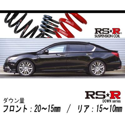 ホンダレジェンドkc2（自動車 足回り、サスペンション）｜自動車 | 車