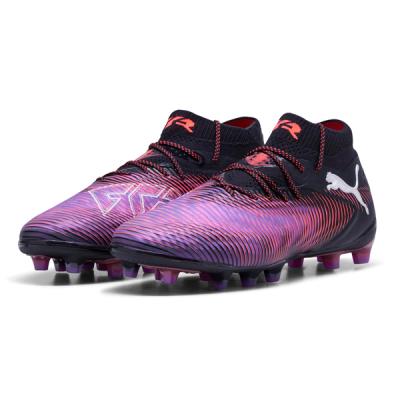 プーマ　フューチャー　FG/AG 27cm Amazon | [プーマ] フューチャー アルティメット FG/AG (LONG