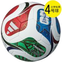 アディダス adidas トリオンダ キッズ 2026 FIFA ワールドカップ 公式試合球レプリカ adf420 サッカーボール4号球 TRIONDA | ユニオンスポーツヤフー店