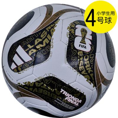 ワールドカップ ボールの商品一覧 通販 - Yahoo!ショッピング