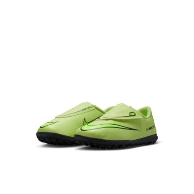 NIKE サッカートレーニングシューズ（色：イエロー系）｜スパイク