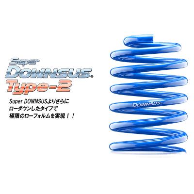 レクサスnx（自動車用 ダウンサス、スプリング）｜足回り