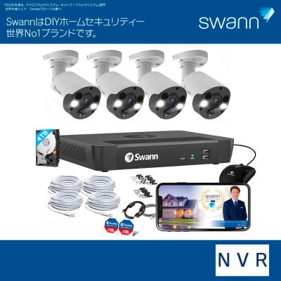 ユニークダイレクト - Swann セキュリティカメラ｜Yahoo!ショッピング