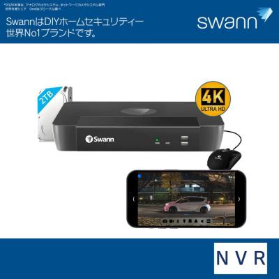 ユニークダイレクト - Swann セキュリティカメラ｜Yahoo!ショッピング