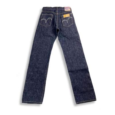 UNIQUE JEAN STORE - SAMURAI JEANS(サムライジーンズ)｜Yahoo
