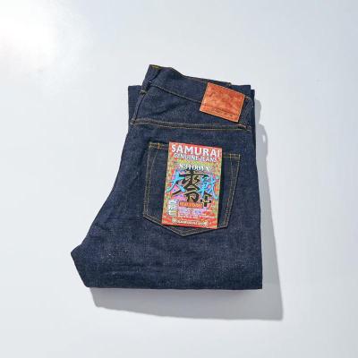 断捨離！未使用　SAMURAI JEANS メッセンジャーバッグ デニム サムライジーンズの商品一覧 通販 - Yahoo!ショッピング