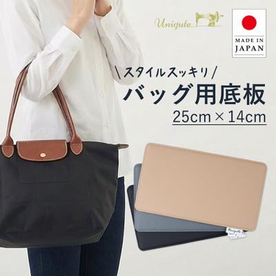 コーエイ鞄店 - Longchampシリーズ｜Yahoo!ショッピング