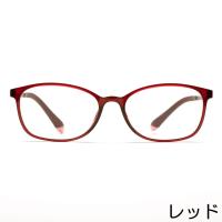 送料無料 ピントグラス 中度 707 老眼鏡 リーディンググラス ブルー