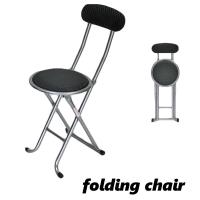 椅子 折りたたみ コンパクト 背もたれ PFC-10 パイプ椅子 送料無料 折りたたみ椅子 椅子 シンプル 事務所 オフィス 飲食店 お店 | UNIT-F