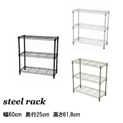 UNIT-F - メタルラック｜Yahoo!ショッピング