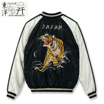 【極美品】テーラー東洋 エイジングモデル スカジャン XXL 虎×鷲 テーラー東洋スカジャン Acetate Souvenir Jacket“DRAGON HEAD
