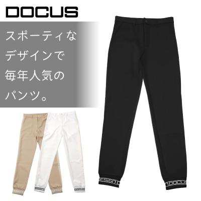 サイドラインパンツ（DOCUS／ゴルフ メンズパンツ）｜メンズ