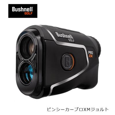 ピンシーカー プロ xm ジョルト（ゴルフ用距離計）｜ラウンド用品