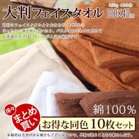 yahoo ショッピング yahoo japan