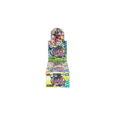 ヒロインbestの商品一覧 通販 - Yahoo!ショッピング