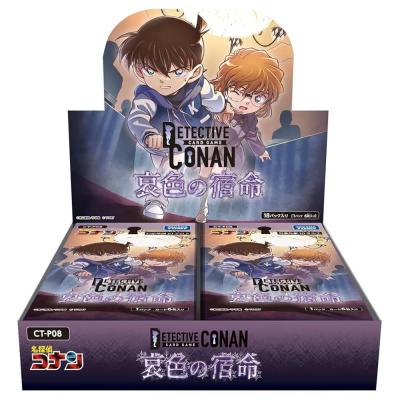 コナン tcg boxの商品一覧 通販 - Yahoo!ショッピング