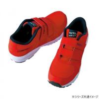 アイトス 51651  セーフティシューズ(面ファスナー)(男女兼用)  レッド  26.5cm | KAIKENSHOP