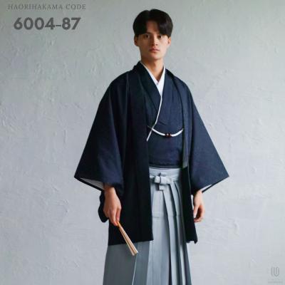 レンタル】【対応身長160cm-170cm】男性用羽織り袴フルセットremhs