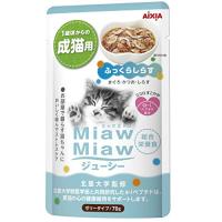 ミャウミャウ (MiawMiaw) ジューシー ふっくらしらす 成猫用 総合栄養食 70g×12個 (まとめ買い) キャットフード | unli-mall