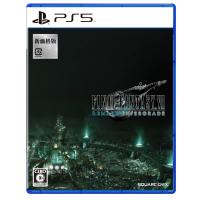 〔新価格版〕ファイナルファンタジーVII リメイク インターグレード -PS5 | unli-mall