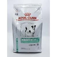 CANIN 満腹感サポート小型犬用1kg２袋➕残り半分の１袋をおまけ 楽天市場】ロイヤルカナン 犬用 満腹感サポート +CLT 小型犬用(1kg