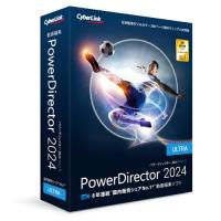 PowerDirector 2024 Ultra 通常版 | 動画編集ソフト | AI機能搭載 | 永続ライセンス | Windows対応 | unli-mall