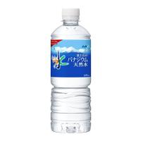 アサヒ飲料 おいしい水 富士山のバナジウム天然水 600ml×24本 | unli-mall