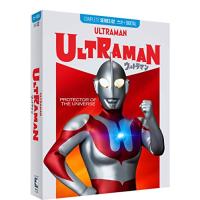 ウルトラマン コンプリート ブルーレイ [Blu-ray] (輸入版) | unli-mall