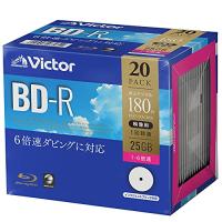 ビクター Victor 1回録画用 ブルーレイディスク BD-R 25GB 20枚 ホワイトプリンタブル 片面1層 1-6倍速 VBR130RP | unli-mall