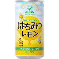 神戸居留地 はちみつレモン 缶 185g ×30本 [ 地中海産レモン使用 保存料 人工甘味料 合成着色料不使用 国内製造 ] | unli-mall