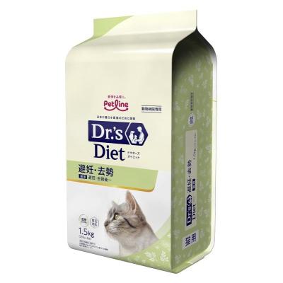 ドクターズ ダイエット 猫のおすすめ人気商品一覧 通販 - Yahoo