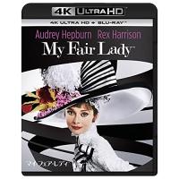 マイ・フェア・レディ 4K Ultra HD+ブルーレイ[4K ULTRA HD + Blu-ray] | unli-mall