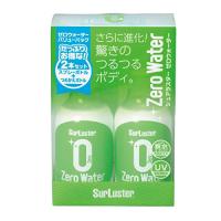 シュアラスター ガラス系コーティング ゼロウォーターバリューパック S-109 280ml 2本 親水 2か月耐久 グリーン | unli-mall