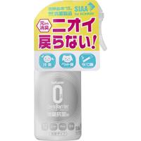 シュアラスター 除菌消臭剤 ゼロバリア S-101 200ml 無臭 ニオイ戻り無し | unli-mall