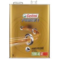 カストロール エンジンオイル POWER1 4T 10W-40 4L 二輪車4サイクルエンジン用部分合成油 MA2 Castrol | unli-mall