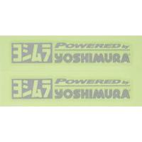 ヨシムラ ヨシムラステッカー(100mmシルバー) YOSHIMURA 904-213-2300 | unli-mall