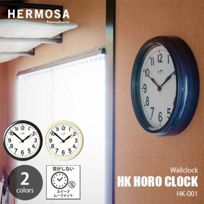 HERMOSA ハモサ 壁掛け時計 ホーロー 【限定割引中！】 グリーン
