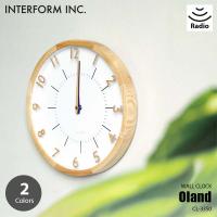 INTERFORM インターフォルム Oland オラント 掛時計 CL-3350 電波時計 掛時計 掛け時計 壁掛け時計 ウォールクロック ステップムーブメント | アンリミット