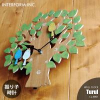 INTERFORM インターフォルム Turul トゥルル 掛時計 CL-9891 振り子時計 掛け時計 ウォールクロック ステップムーブメント 壁掛け時計 | アンリミット