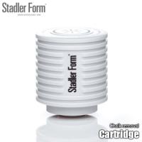 Stadler Form スタドラーフォーム  カルキ除去カートリッジ Anton用 別売品 オプション品 消耗品 | アンリミット