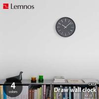 Lemnos レムノス CASA Draw wall clock KK18-13 掛け時計 掛時計 幅32.3cm シンプル フラットガラス | アンリミット