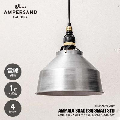 ampersand 商品一覧 - アンリミット - 売れ筋通販 - Yahoo!ショッピング