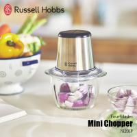 Russell Hobbs ラッセルホブス Four-blades Mini Chopper 4ブレードミニチョッパー 7820JP フードプロセッサー ミキサー ブレンダー | アンリミット