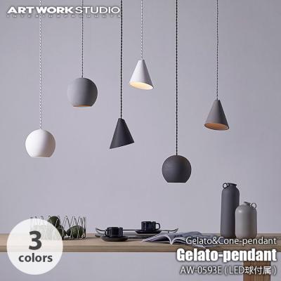 gelato-pendant 商品一覧 - アンリミット - 売れ筋通販 - Yahoo