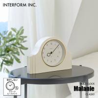 INTERFORM/インターフォルム Malanie メラニー 置き時計 CL-4263 置時計 スイープムーブメント テーブルクロック デスククロック | アンリミット