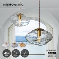 INTERFORM インターフォルム Neron ネロン ペンダントライト LT-4264-66 / ペンダントランプ 吊下げ照明 天井照明 E17 〜60W×1灯 | アンリミット
