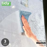 tidy ティディ WipeCloth ワイプクロス CL-666-900 マイクロファイバークロス 鏡拭きクロス ふきん 台拭き 吸水 速乾 制菌効果 | アンリミット