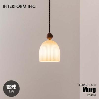 muuto e27 ペンダントランプのおすすめ人気商品一覧 通販 - Yahoo
