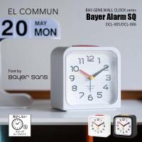 EL COMMUN エルコミューン BHS GENE ALARM CLOCK Bayer Alarm SQ バウハウスジーン クロック バイヤーアラーム スクエア DCL-005/DCL-006 置時計 目覚まし時計 | アンリミット