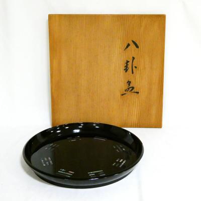 茶道具八卦盆のおすすめ人気商品一覧 通販 - Yahoo!ショッピング